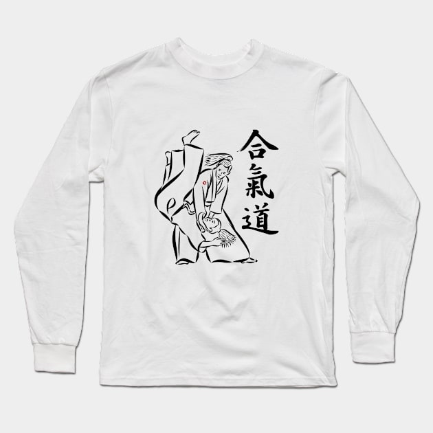 Aikido Irimi Nage - Black Long Sleeve T-Shirt by BaliBudo